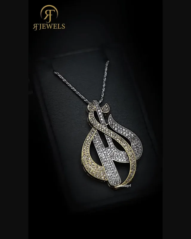 Naqush Allah Pendant by RF Jewels